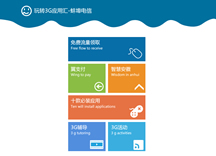 &#20061;&#28216;&#23448;&#26041;&#32593;&#39029;&#29256;&#45;&#20061;&#28216;&#40;&#20013;&#22269;&#41;