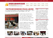 &#20061;&#28216;&#23448;&#26041;&#32593;&#39029;&#29256;&#45;&#20061;&#28216;&#40;&#20013;&#22269;&#41;