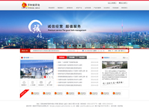 &#20061;&#28216;&#23448;&#26041;&#32593;&#39029;&#29256;&#45;&#20061;&#28216;&#40;&#20013;&#22269;&#41;