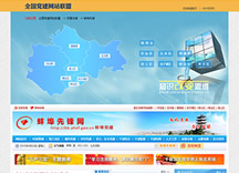 &#20061;&#28216;&#23448;&#26041;&#32593;&#39029;&#29256;&#45;&#20061;&#28216;&#40;&#20013;&#22269;&#41;