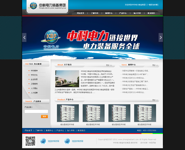 &#20061;&#28216;&#23448;&#26041;&#32593;&#39029;&#29256;&#45;&#20061;&#28216;&#40;&#20013;&#22269;&#41;